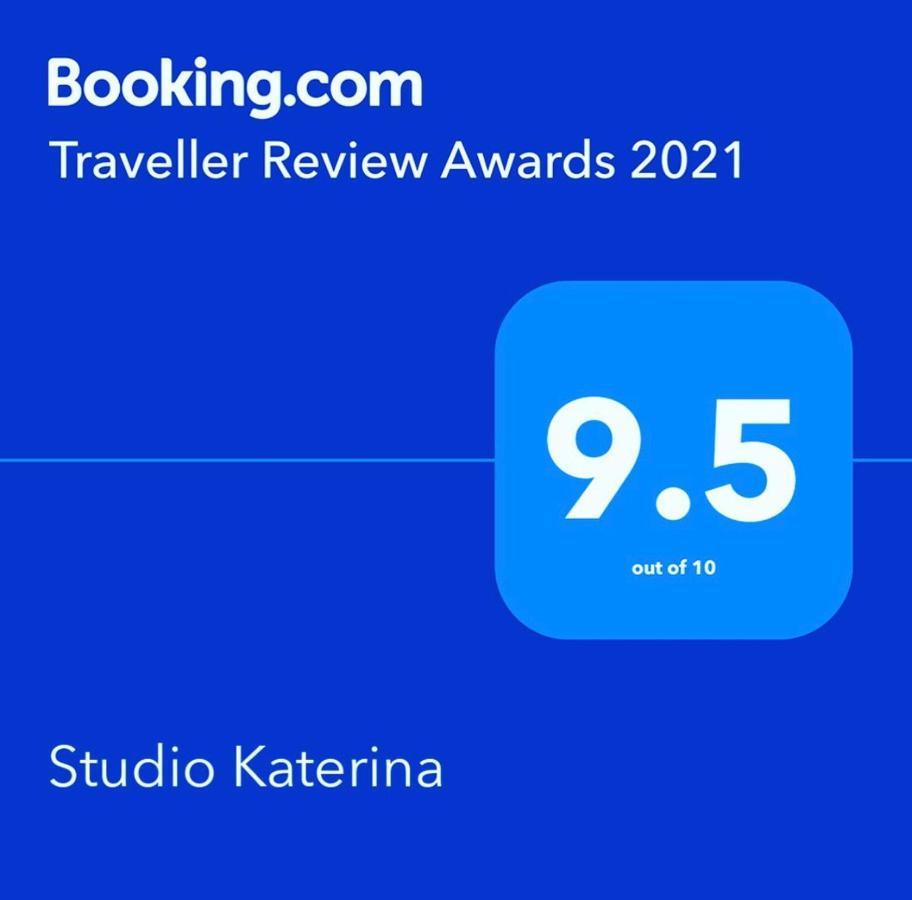 מאמאיה Studio Katerina מראה חיצוני תמונה