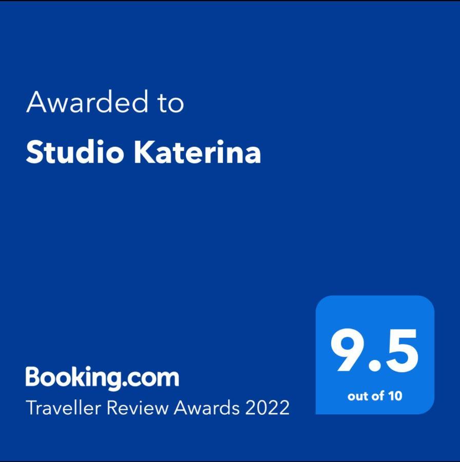 מאמאיה Studio Katerina מראה חיצוני תמונה